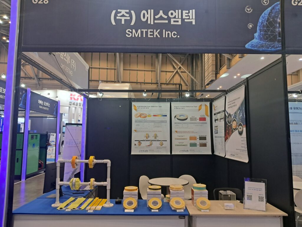 2026 K Safety Expo SMTEK display products